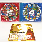 TV Anime Original Soundtrack Best 1997-2010 · Vol2 3