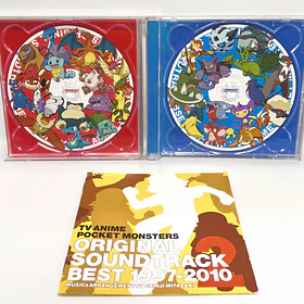 TV Anime Original Soundtrack Best 1997-2010 · Vol2