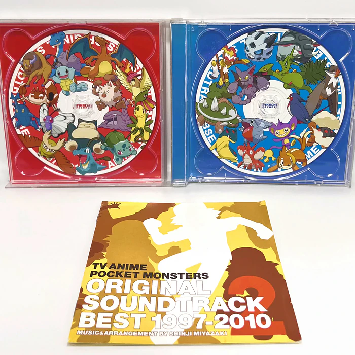 TV Anime Original Soundtrack Best 1997-2010 · Vol2 3