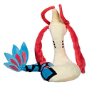 #350 Milotic - Vista del producto