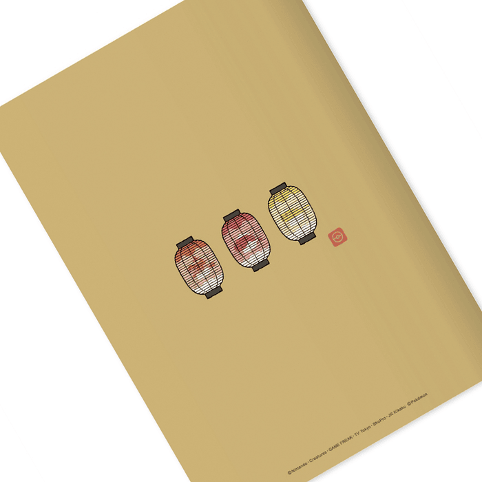 Cuaderno A5 · Pokémon Patrón Japonés 4