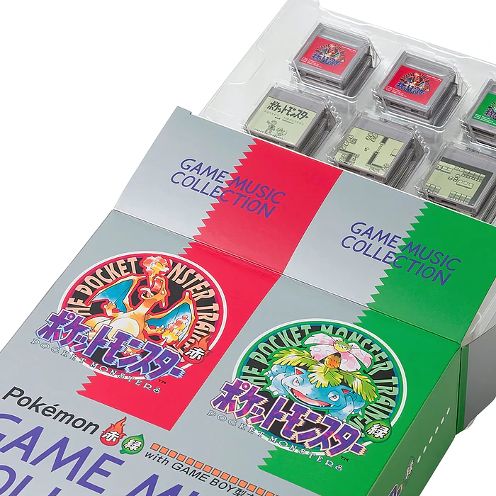 Game Boy Jukebox · 45 cartuchos musicales 9