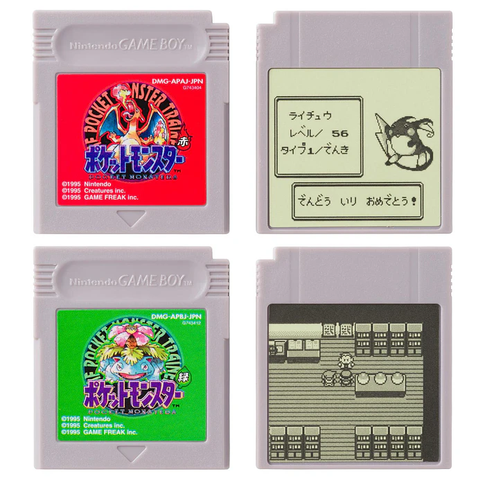 Game Boy Jukebox · 45 cartuchos musicales 11