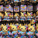 Peluche · Kimono Pikachu ♀ - Vista del producto