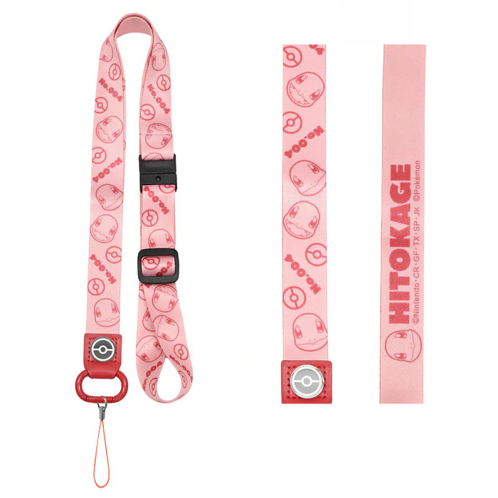 Lanyard · Charmander 8