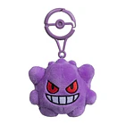 Peluche Mascota · Gengar 1