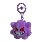 Peluche Mascota · Gengar 2