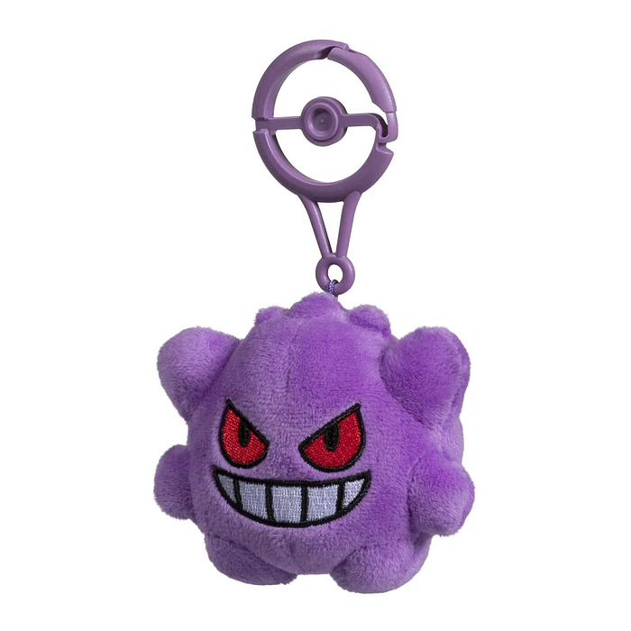 Peluche Mascota · Gengar 2