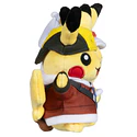 Peluche Pareja · Pikachu Johto - Vista del producto