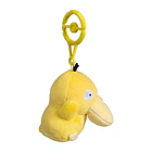 Peluche Mascota · Psyduck 3