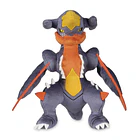 Peluche · Mega Garchomp 2