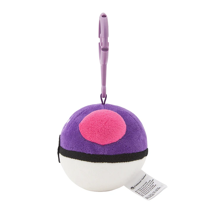 Peluche Mascota · Masterbola 3