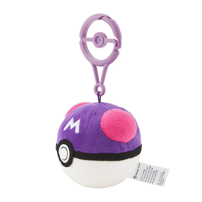 Peluche Mascota · Masterbola 2