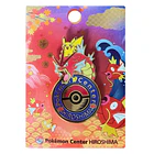 Pin · Gyarados Rojo & Pikachu 1