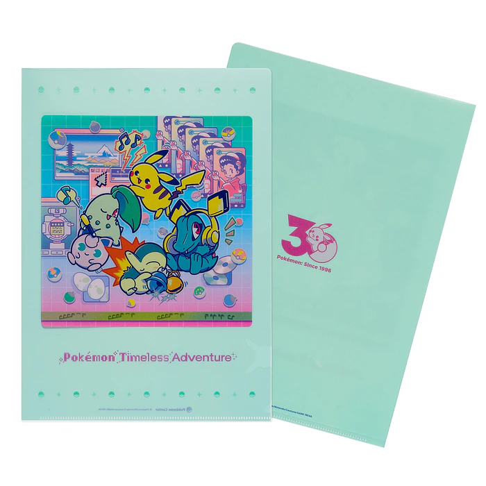 Carpeta A4 · Timeless Adventure Johto 1
