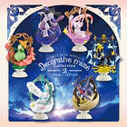 Decorative Frame 2 · Figura Sorpresa 1