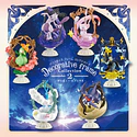 Decorative Frame 2 · Figura Altaria - Vista del producto