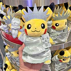 Peluche · Pikachu Estatua Libertad 2