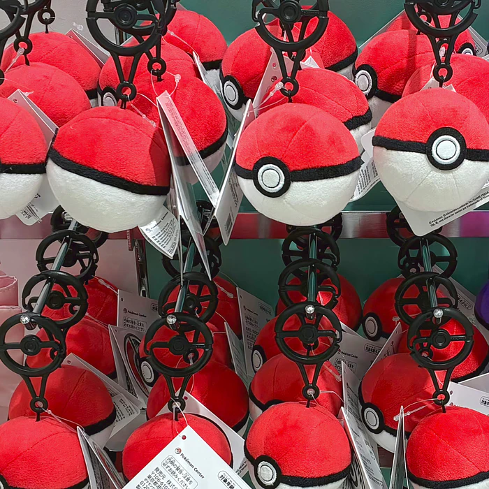 Peluche Mascota · Pokébola 2