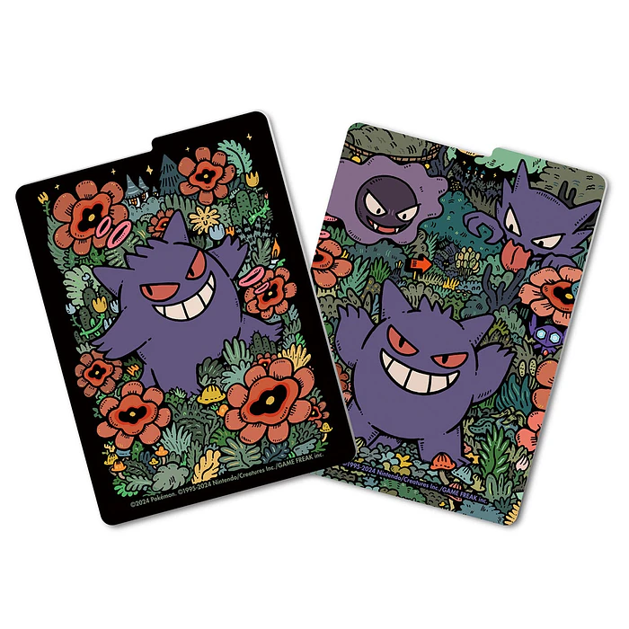 Caja Porta Mazo · Gengar 2