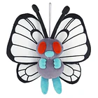 #012 Butterfree 3