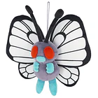 #012 Butterfree 1