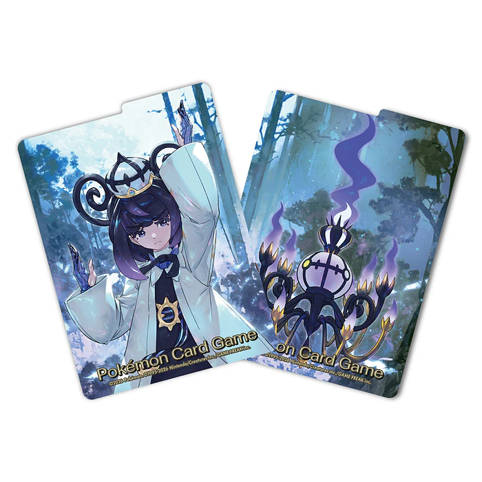 Caja Porta Mazo · Inma & Chandelure 2