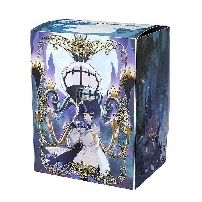 Caja Porta Mazo · Inma & Chandelure 3