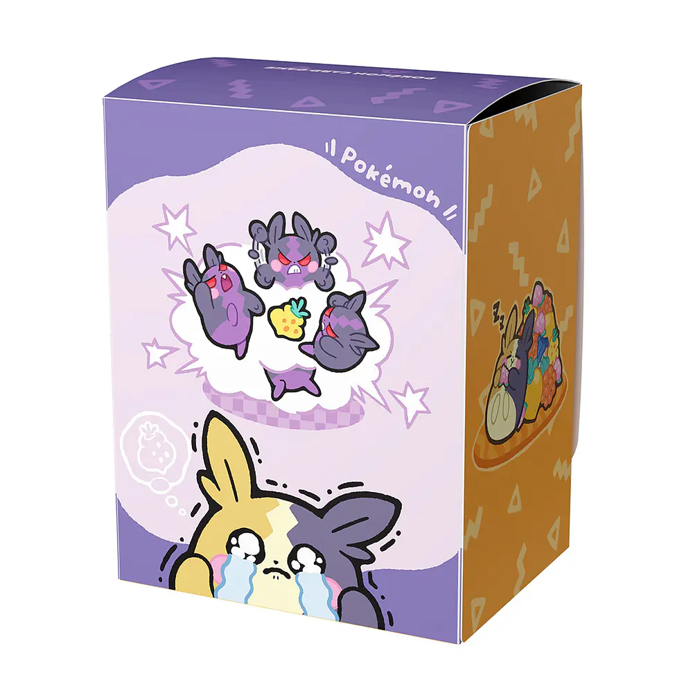 Caja Porta Mazo · Morpeko - Vista del producto