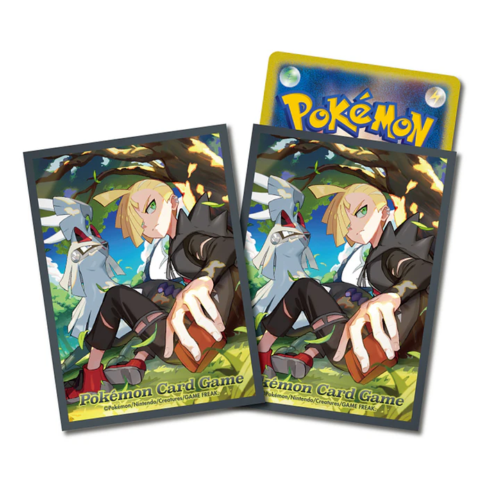 Protector Cartas · Gladio & Silvally 1
