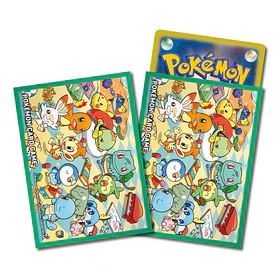 Protector Cartas · Playroom Green