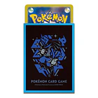 Protector Cartas · Lucario Blue 2