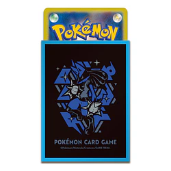 Protector Cartas · Lucario Blue - Vista del producto