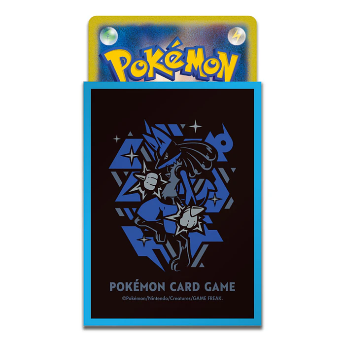 Protector Cartas · Lucario Blue 2