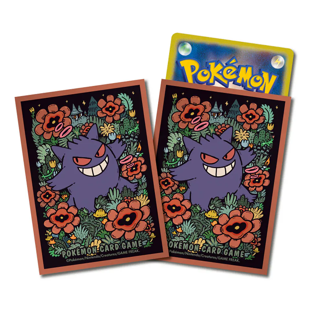 Protector Cartas · Premium Gengar Orange - Imagen principal