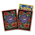 Protector Cartas · Premium Gengar Orange 1