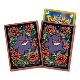 Protector Cartas · Premium Gengar Orange