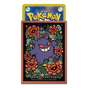 Protector Cartas · Premium Gengar Orange - Vista del producto