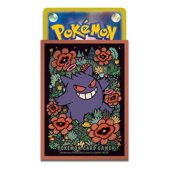 Protector Cartas · Premium Gengar Orange 2