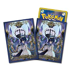Protector Cartas · Inma & Chandelure 1