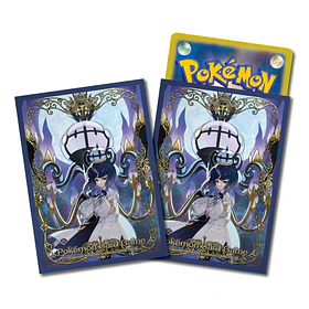 Protector Cartas · Inma & Chandelure