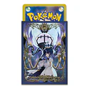 Protector Cartas · Inma & Mega Chandelure - Vista del producto