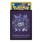 Protector Cartas · Premium Chandelure Black 2