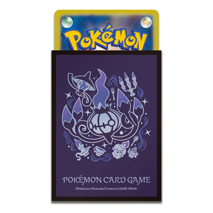 Protector Cartas · Premium Chandelure Black 2