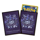 Protector Cartas · Premium Chandelure Black 1