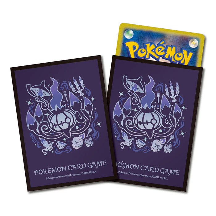 Protector Cartas · Premium Chandelure Black 1
