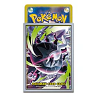 Protector Cartas · Mega Darkrai 2