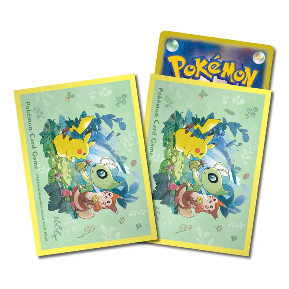 Protector Cartas · Forest's Gift Yellow - Imagen principal