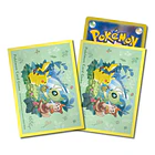 Protector Cartas · Forest's Gift Yellow 1