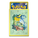 Protector Cartas · Forest's Gift Yellow - Vista del producto